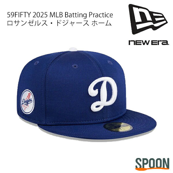 ニューエラ キャップ NEWERA 59FIFTY 2025 MLB Batting Practice ロサンゼルス・ドジャース ホーム 14459838 帽子 ブランド 人気 アウトドア シンプル プレゼント CAP キャップ メンズ レディース ユニセックス 中学生 高校生 大学生 トレンド MLB