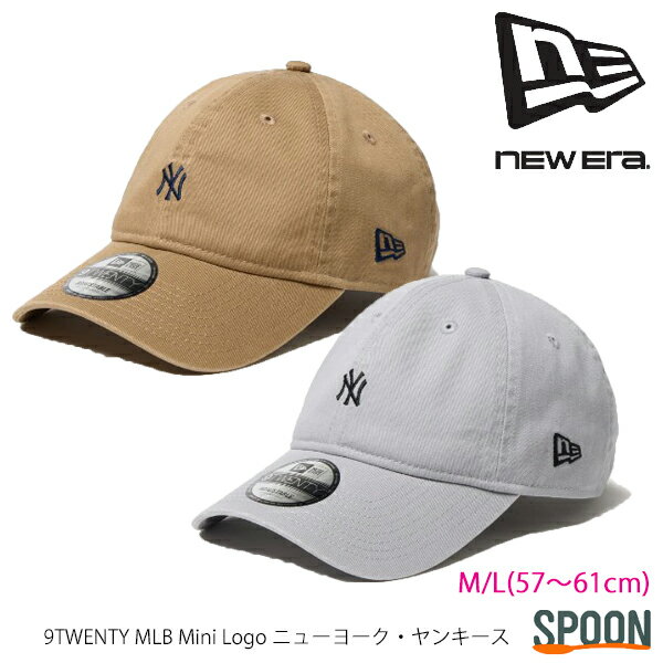 NEWERA 9TWENTY MLB Mini Logo ニューエラ キャップ ニューヨーク・ヤンキース CAP 帽子 ニューエラキャップメンズ ニューエラキャップ レディース ニューエラヤンキース 帽子 おしゃれ ブランド ニューエラコラボ ドジャースキャップニューエラ 14668008 14668009