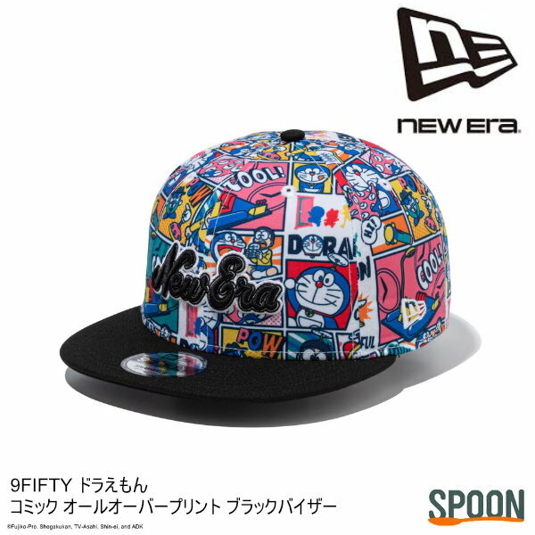 楽天市場】ドラえもん キャップの通販