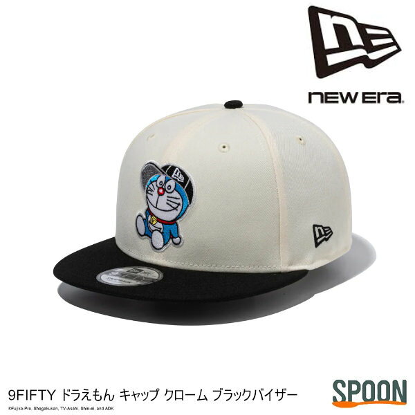 Rakuten - ニューエラ キャップ NEWERA 9FIFTY ドラえもん コラボ キャップ クローム ブラックバイザー 14935421 帽子 CAP メンズ キャップ レディースキャップ ユニセックス ブランド トレンド おしゃれ プレゼント 贈り物 アウトドア キャンプ フラットバイザー キャラクター