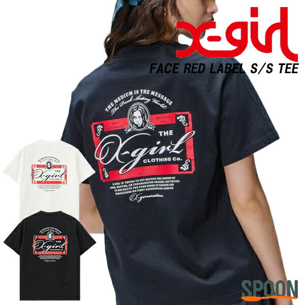 エックスガール tシャツ エックスガールトップス X-girl 半袖Tシャツ レディース シャツ 半袖 カットソー ロゴt ティーシャツ 正規販売店 トレンド おしゃれ ストリート プレゼント 贈り物 綿100 コットンtシャツ バックプリント スクリプトロゴ