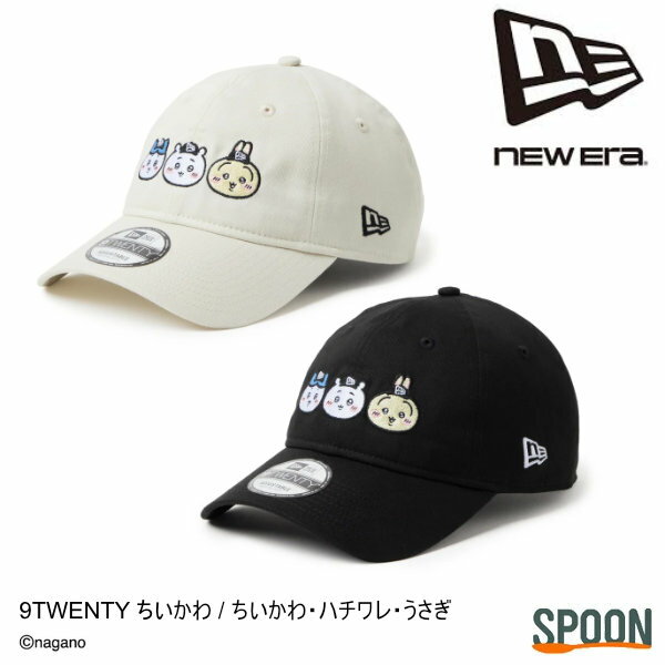 Rakuten - ちいかわ キャップ ちいかわコラボ ニューエラ キャップ ハチワレ うさぎ モモンガ 限定商品 NEWERA キャップ ニューエラ コラボ キャラクター キャラクターキャップ プレゼント ギフト おしゃれ かわいい カジュアル 2026新作 2026春夏 NEWERA CAP