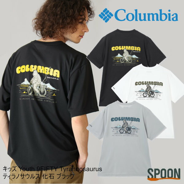 Rakuten - コロンビア tシャツ 半袖tコロンビア tシャツ メンズ アウトドア tシャツ メンズ tシャツ メンズ 半袖 速乾 ロゴt ティーシャツ カジュアル グラフィック アウトドア ベーシック コロンビア tシャツ 速乾 カジュアルtシャツ アウトドアtシャツ バックプリント