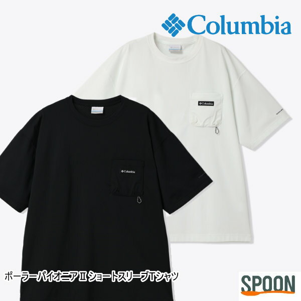 Rakuten - コロンビア tシャツ 半袖 メンズ レディース 冷却機能 オムニフリーズゼロ 吸湿速乾 オムニウィック サンプロテクション UPF40 ストレッチ シンプル カジュアル アウトドア ベーシックデザイン