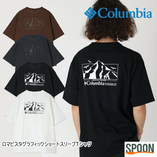 Rakuten - コロンビア tシャツ 半袖tシャツ Columbia ショートスリーブTシャツ メンズ トップス カットソー 半袖 ロゴt ティーシャツ カジュアル グラフィック アウトドア ベーシック オムニウィック オムニシェイド