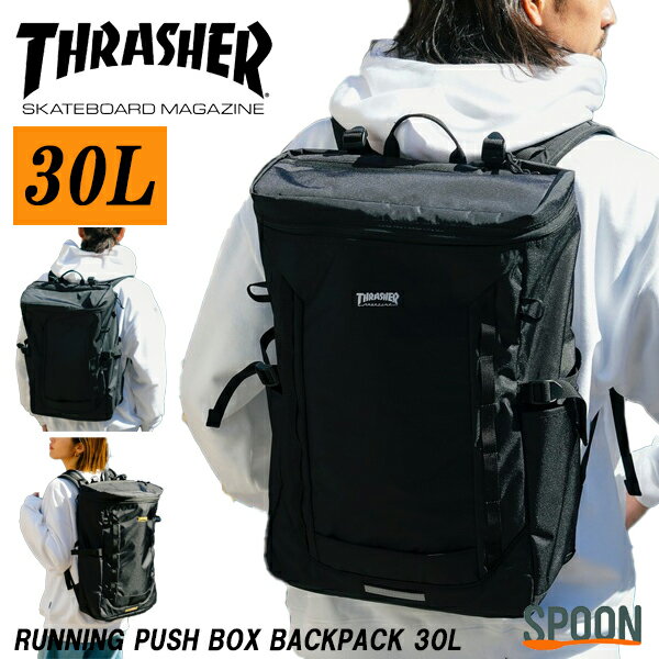 Rakuten - スラッシャー リュック THRASHER バッグ ストリート ブランド メンズ レディース リュックサック 通勤 通学 旅行 アウトドア ストリート系 ブランド シンプル ユニセックス ボックス型 リュック 通学リュック 通勤リュック ジムバッグ