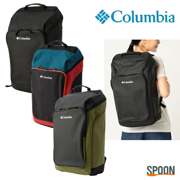あす楽 送料無料 コロンビア Columbia リュック ブレムナースロープ30L バックパックII ブラック イヂィーアンブルー オリーブドラブ ONESIZE pu8420 | バッグ リュック バックパック メンズ レディース タウンユース アウトドア キャンプ ハイキング 通勤 通学