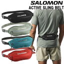 サロモン アクティブスリングベルト SALOMON ACTIVESLINGBELT LC2369600 LC2369400 LC2369300 LC236950...