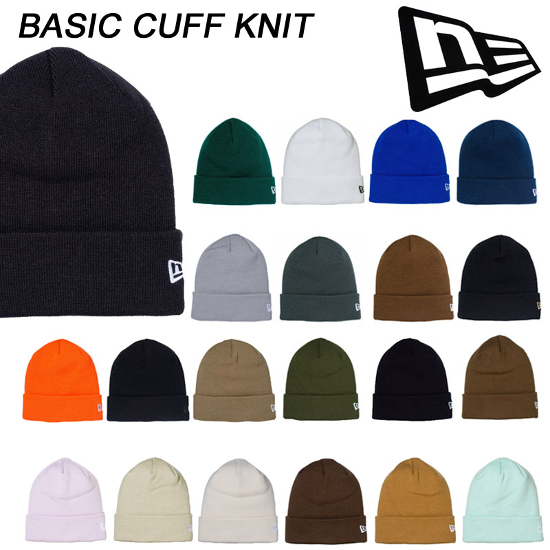 ニューエラ ニット帽 メンズ ニューエラ ベーシック カフニット NEWERA BASIC CUFF KNIT 帽子 ニット帽 メンズ レディース 【送料無料】