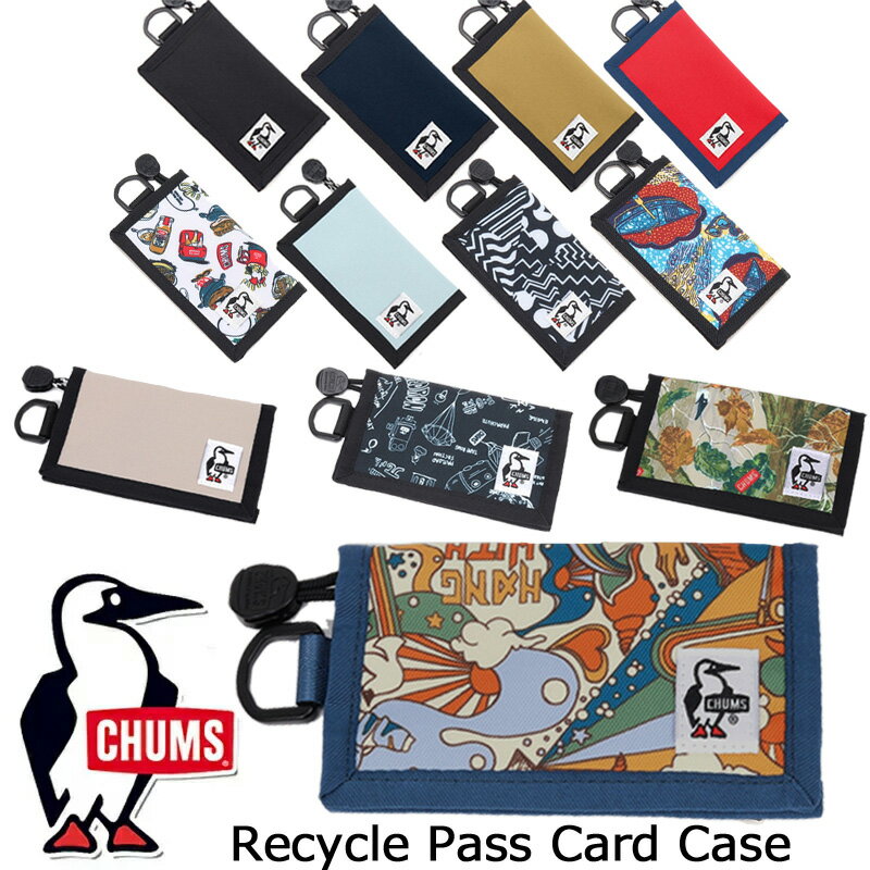 チャムス 定期入れ メンズ SALE！チャムス リサイクルパスカードケース CHUMS Recycle Pass Card Case CH60-3468【あす楽】