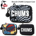 SALE!チャムス リサイクルチャムスコンパクトケース CH60-3479 CHUMS Recycle CHUMS Compact Case