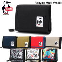 チャムス チャムス リサイクルマルチウォレット CHUMS Recycle Multi Wallet CH60-3569【メール便発送！送料無料】【営業日12時まで当日出荷】