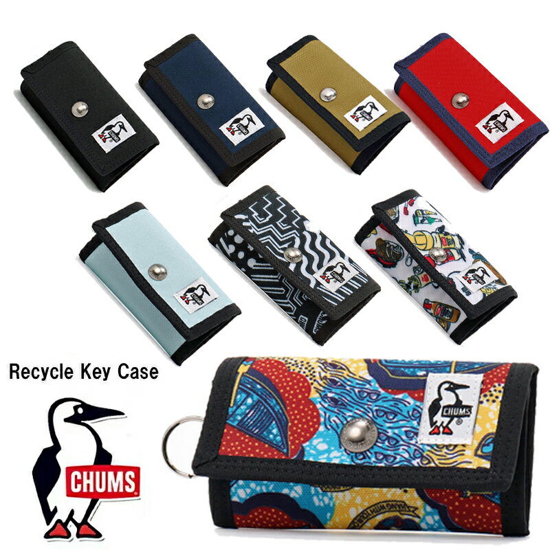 チャムス キーケース SALE！チャムス リサイクルキーケース CHUMS Recycle Key Case CH60-3576【あす楽】