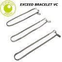 クリオ エクシードブレスレット CHRIO Exceed Bracelet VC【送料無料】【メーカー取寄せ商品】