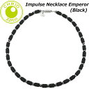 クリオ インパルス ネックレス エンペラー(M) CHRIO-Impulse Necklace Emperor-M【送料無料】【メーカー取寄せ商品】