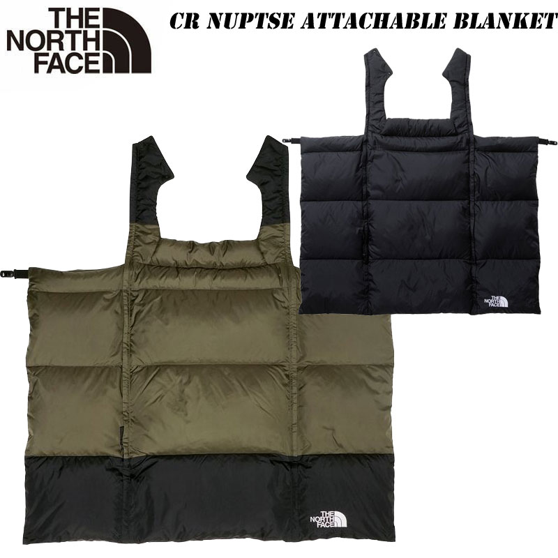 ザ・ノースフェイス CRヌプシ アタッチャブル ブランケット(ユニセックス)NNM72211 THE NORTH FACE CR Nuptse Attachable Blanket 赤ちゃん 防寒 出産祝い プレゼント 抱っこ紐 ギフト ダウン入り ブランケット