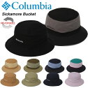 ӥå⥢ХåPU5040ColumbiaSickamoreBucket2024ղơ̵ۡۥХåȥϥå˹ҥȥɥ