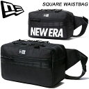 ニューエラ スクエア ウエストバッグ 11556601 12854720 NEWERA Square Waist Bag ヒップバッグ ボディバッグ【あす楽】【送料無料】【2024春夏】