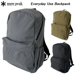 スノーピーク バックパック リュック SNOW PEAK Everyday Use Backpack AC-21AU412 【送料無料】【あす楽】