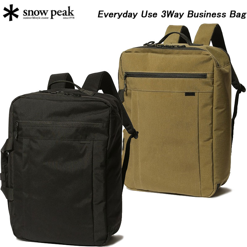 楽天スポーツパラダイス　楽天市場店スノーピーク 3Wayビジネスバッグ AC-21AU413R SNOW PEAK Everyday Use 3Way Business Bag【送料無料】