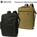 スノーピーク 3Wayビジネスバッグ AC-21AU413R SNOW PEAK Everyday Use 3Way Business Bag