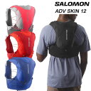 サロモン ハイドレーションベスト SALOMON ADV SKIN 12 LC2464300 LC2464400 LC2464500 LC2464700 【20...