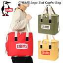 チャムス チャムスロゴソフトクーラーバッグ CHUMS CHUMS Logo Soft Cooler Bag CH60-3761 【送料無料】クーラーバッグ