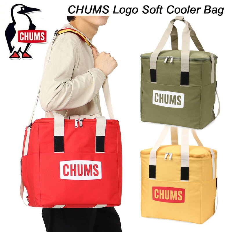 ॹॹեȥ顼ХåCHUMSCHUMSLogoSoftCoolerBagCH60-3761̵ۥ顼Хå