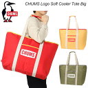 チャムス ロゴソフトクーラートートビッグ CHUMS Logo Soft Cooler Tote Big CH60-3768【送料無料】【あす楽】クーラーバッグ