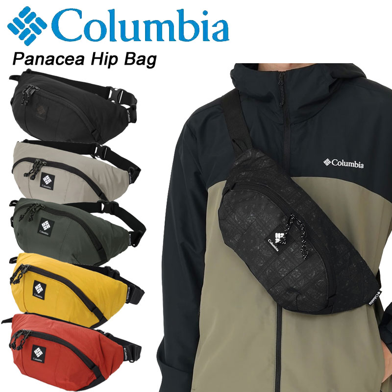 コロンビア 旅行用持ち歩きバッグ メンズ コロンビア パナシーアヒップバッグ PU8666 Columbia Panacea Hip Bag ウェストバッグ ヒップバッグ メンズ レディース【送料無料】【2024春夏モデル】
