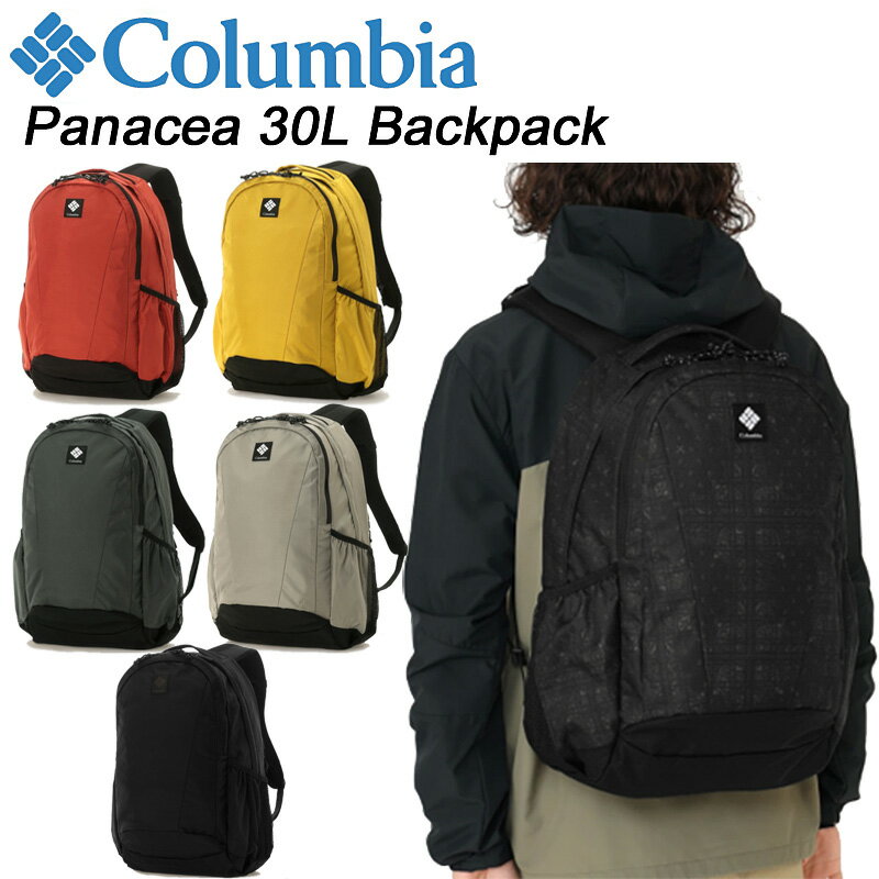 ӥǥѥååѥʥ30LХåѥåPU8709ColumbiaPanacea30LBackpack󥺥ǥڤڡ̵ۡۡ2024ղƥǥ