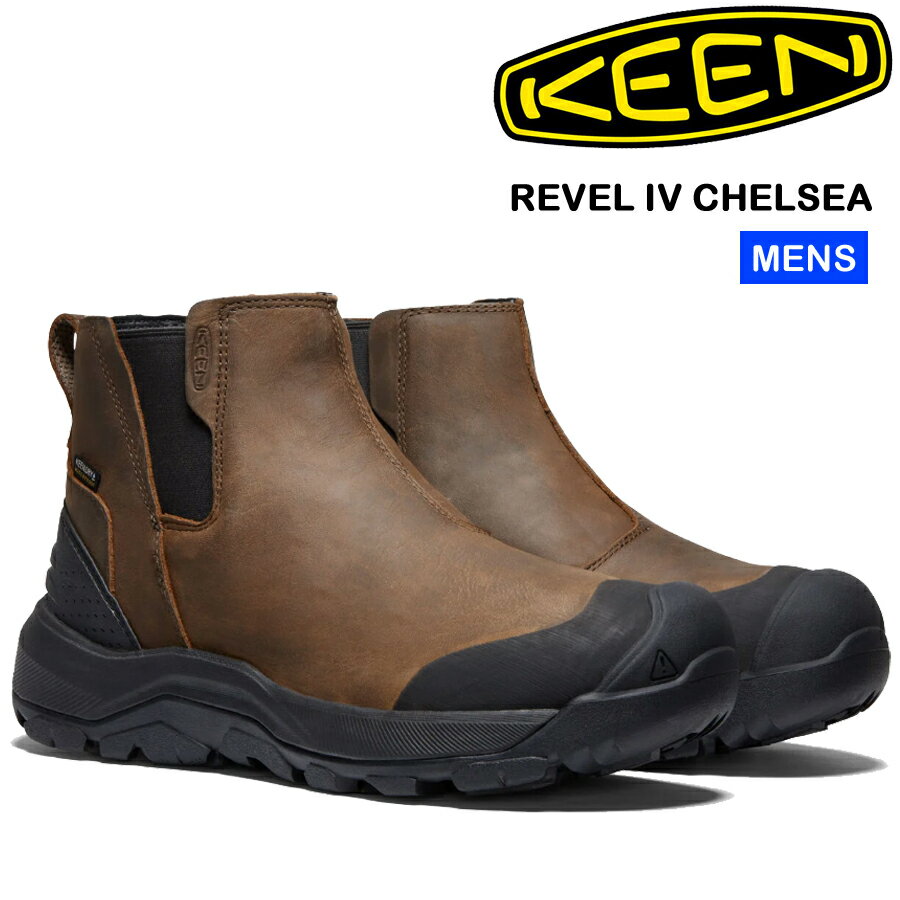 キーン レヴェル フォー チェルシー 1025559 KEEN REVEL IV CHELSEA メンズ 防水ウインターブーツ トレッキングブーツ【あす楽】