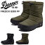 SALEʡ եå B200 PF D120100 DANNER FREDDO B200 PF 󥿡֡ Ρ֡ ˥å̵