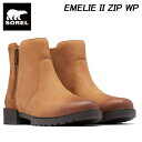 SALE！ソレル エミリー2ジップ WP Sorel EME