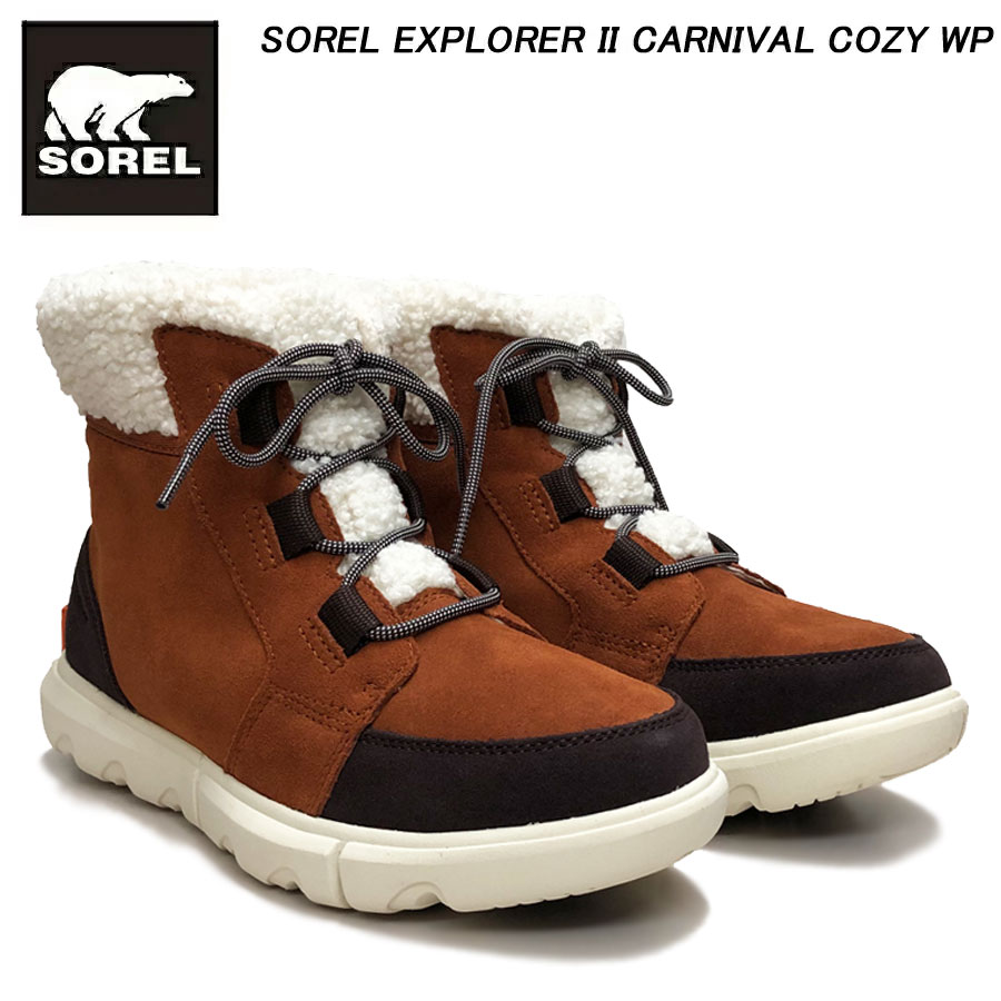 SALE！ ソレル エクスプローラーIIカーニバルコージー WP Sorel SOREL EXPLORER II CARNIVAL COZY WP NL4451【送料無料】【あす楽】 ウインターブーツ スノーブーツ