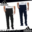 【SALE】 adidas アディダス 24/7ジャージストレートパンツ BV990
