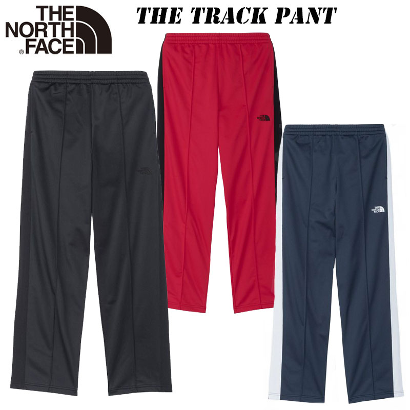 ザ ノースフェイス ザ トラック パンツ（ユニセックス）NB82434 2024 NEW MODEL THE NORTH FACE THE TRACK PANT カジュアル ジャージパンツ 微起毛