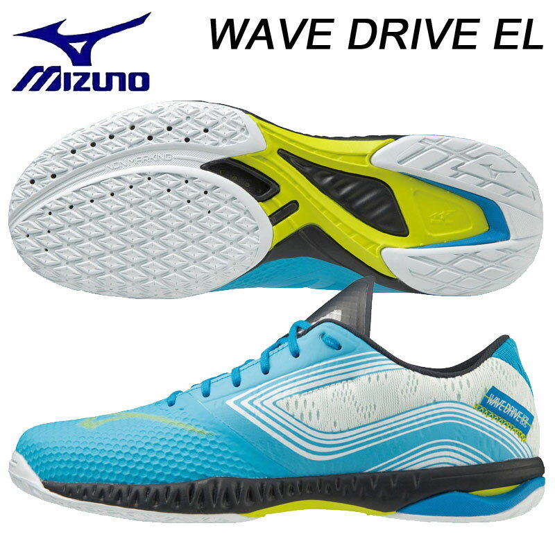 ミズノ 卓球シューズ ウエーブドライブ EL 81GA2001 MIZUNO WAVE DRIVE EL【送料無料】