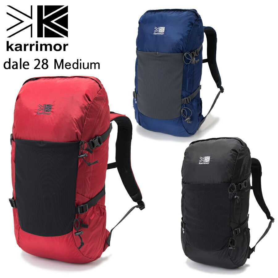 SALE！カリマー デール28ミディアム 501004 Karrimor dale 28 Medium リュック ザック