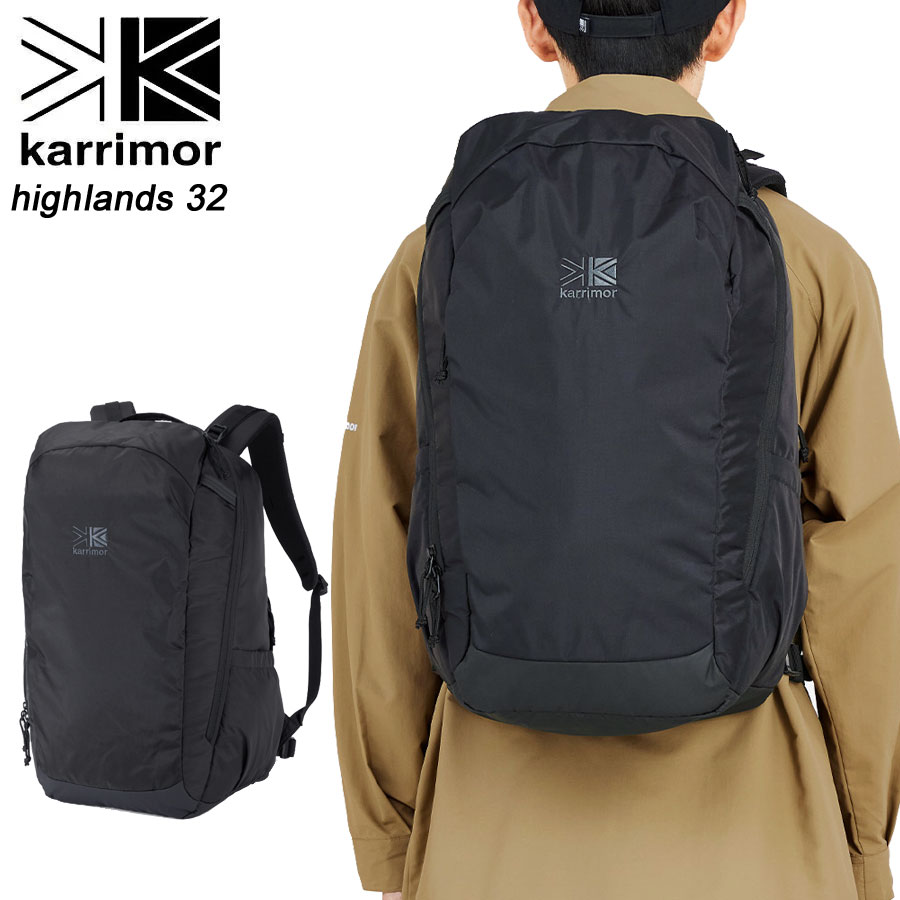 カリマー ハイランズ32 501177 Karrimor highlands32 ビジネスバッグ リュック バックパック ユニセックス【あす楽】【送料無料】【2024春夏】