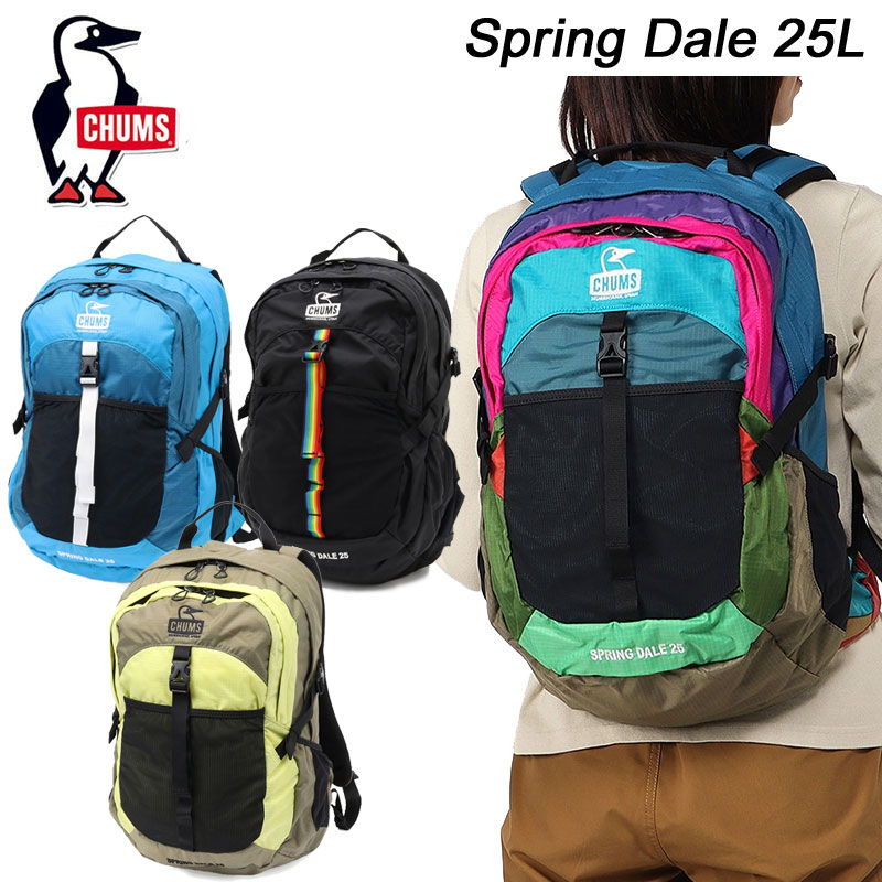 チャムス チャムス スプリングデール25リットル CHUMS Spring Dale 25L CH60-3548 デイパック リュック【2024春夏】【送料無料】