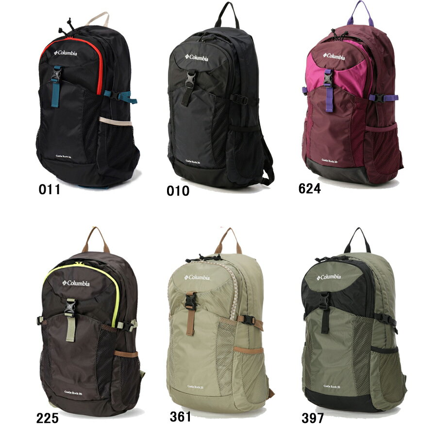 コロンビア キャッスルロック20Lバックパック Columbia Castle Rock 20L Backpack PU8428 【あす楽】【2022年春夏カラー】