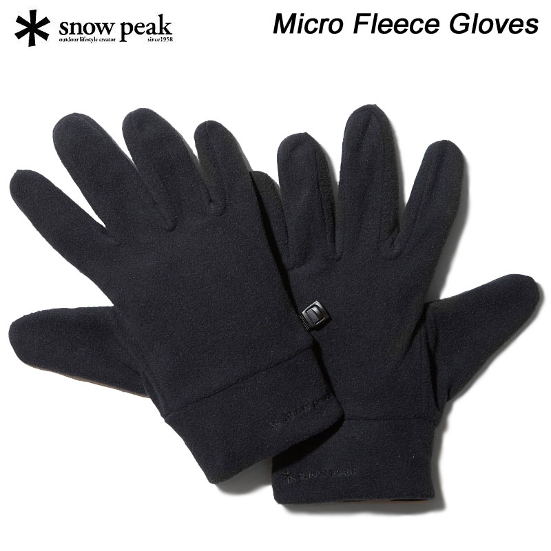 SALE！スノーピーク フリースグローブ 手袋 AC-23AU011 snow peak Micro Fleece Gloves 【送料無料】