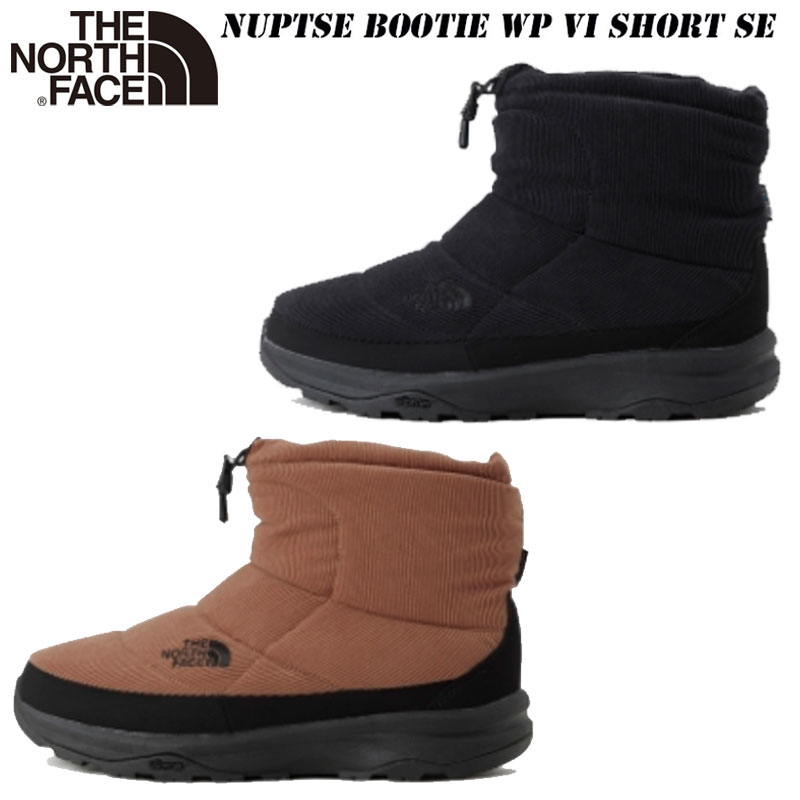 SALE！23 秋 冬 MODEL あす楽 ザ ノースフェイス ヌプシ ブーティ ウォータープルーフ VI ショート SE ユニセックス NF52278 THE NORTH FACE Nuptse Bootie WP VI Short SE 保温 防水 ブーツ スノーブーツ 防水 ウィンターブーツ