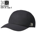 カリマー レイン 3L キャップ2 101070 Karrimor rain 3L cap 2 帽子 キャップ