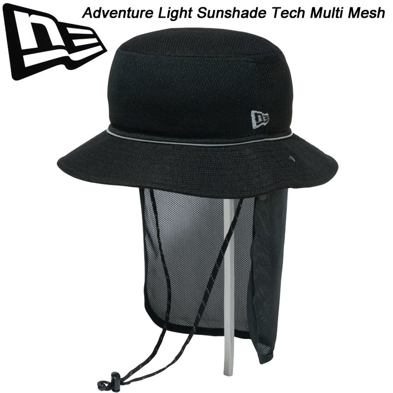 ニューエラ アドベンチャーライト サンシェード 14110074 NEWERA Adventure Light Sunshade 帽子 ハット