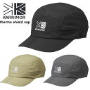 カリマー サーモシールドキャップ 200180 Karrimor thermo shield cap カリマーキャップ 帽子 日除け アウトドア 2025春夏 ...