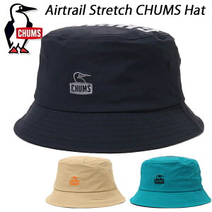 チャムス エアトレイルストレッチ チャムスハット CHUMS Airtrail Stretch CHUMS Hat CH05-1318【送料無料】【あす楽】【2023年春夏】帽子 ハット