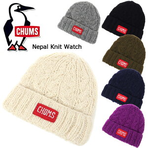 チャムス ネパールニットワッチ CH05-1350 CHUMS Nepal Knit Watch【あす楽】【2023秋冬】メンズ レディース 帽子 ニット帽