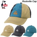 チャムス チャムス ロックビルキャップ CHUMS Rockville Cap CH05-1371 帽子 タウンユース アウトドア【2024春夏】【送料無料】